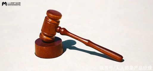 想做好拍卖业务,平台必须知道的3件事!